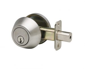 Stainless steel door knob and lock set on a white background.