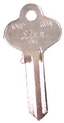 A single metal key with an inscription on a plain background.
