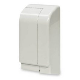 White wall-mounted automatic hand dryer in a plain background.