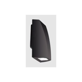 Modern black outdoor wall-mounted LED light fixture.