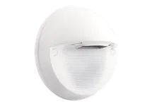 White wall-mounted round security alarm siren.
