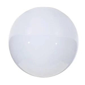 A simple white spherical object on a neutral background.