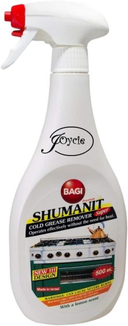 A spray bottle of Shumanit cold grease remover with a white and red nozzle.