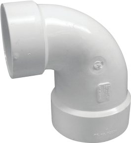 White PVC elbow pipe fitting on a plain background.